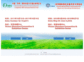 scmfair.com