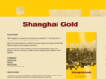 shanghaigold.net