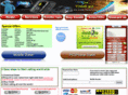 trade92.com