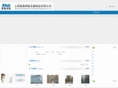 zhanao.com
