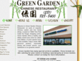 greengardenparadise.com