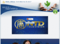 ntdtvla.com