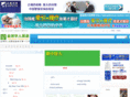 17yingyu.com