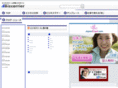bizcareer.net