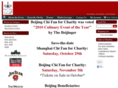 chifanforcharity.com