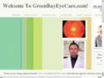 greenbayeyecare.com