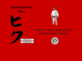 hiku-sport.com