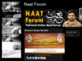 naatforum.com