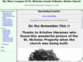stnicholasmensleague.org