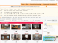 tangtang99.com