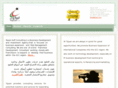 tipyan.com