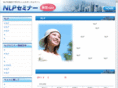 tokyo-nlp.com