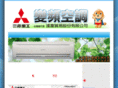 dafwang.com