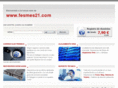 fesmes21.com