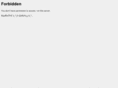 fx-audio.net