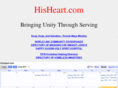 hisheart.com