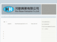 houhuane.com