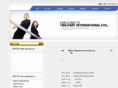 military-china.com