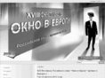 okno-filmfest.ru