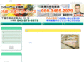 sys-k.com