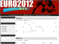 uefa-euro.jp