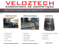 veloztech.com