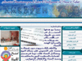 amsdfeh.org