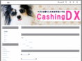 cashing-dx.net
