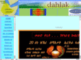 dahlak.com