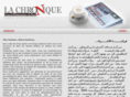 lachronique.press.ma