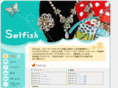 selfish-hayama.com