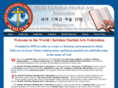 worldchristianmartialarts.org