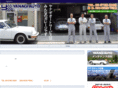 yanagiauto.com