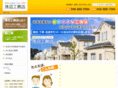 asa-kou.com