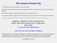 duilawyerspanamacity.com