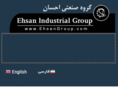 ehsanchemi.com