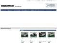 hummer-saeki.com