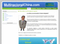 multinacionalchina.com