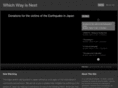 whichwayisnext.com
