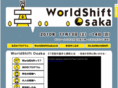 worldshift-osaka.com