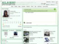 alaehonline.com