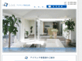 ilink-cast.com