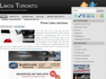 limostoronto.net