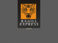 rsgillexpress.com