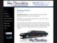 skymtnintl.com