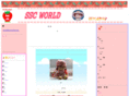 ssc-world.com