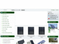 szkingsolar.com