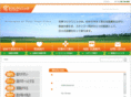 tt-clinic.com