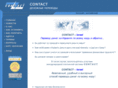 contact-israel.com