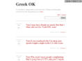 greekok.com